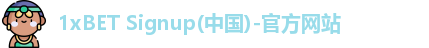 1xbet